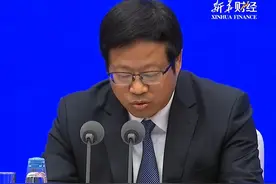#我国口粮自给率超百分之百，#人均粮食占有量高于国际公认安全线视频封面