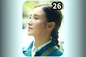 第人26集|女人不孕，丈夫却对父母说自己不育#优秀年代剧视频封面