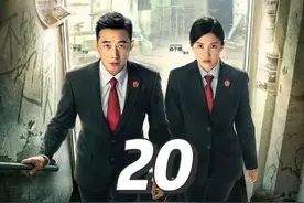 执行法官第20集：父亲要把儿子送进监狱！ #电视剧执行法官视频封面