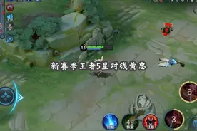 单排绝对不是磨练你的技术 而是一种折磨 磨练你的心态视频封面
