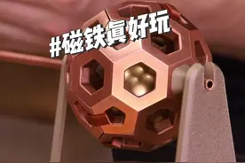 原来磁铁可以这么玩耍，但是又有什么用呢? #解压视频 #制作过程视频封面
