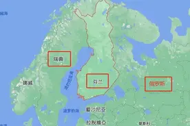 芬兰与俄罗斯恩怨史1-边界视频封面