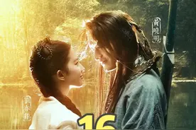 杨过表示完颜萍三招可以拿下耶律齐 #神雕侠侣 #金庸 #杨过视频封面