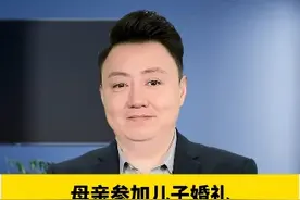 富豪给拾荒老母亲下跪，令人感动#孝道传承#感人故事视频封面
