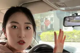 不会设置行车记录仪的看过来，我教你正确的设置方法！ #行车记录仪 #个人隐私 #汽车人共创计划 @抖音短视频 @抖音汽车视频封面