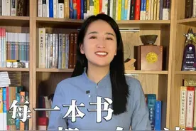 每一本书都不会白读 最美人间四“阅”天，#世界读书日 临近，我们一起读好书！#读书 #打开好书不辜负 #春天开阅季 #我在抖音上大学