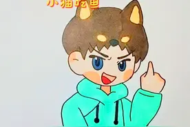 太奢侈了，五千只虾只做一碗面条 #看动画学画画 #儿童简笔画视频封面