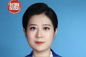 海口市纪委监委驻市公共交通集团有限公司纪检监察组原组长王玲涉嫌严重违纪违法接受纪律审查和监察调查#调查  #反腐  #一铭说案视频封面