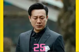 高启强终究还是让安欣错付了。 #因为一个片段看了整部剧视频封面