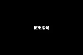 女生的脚比男生的臭6倍！！ #抖音科普视频封面