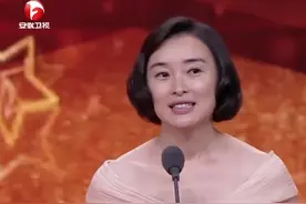 2017#国剧盛典 精彩回顾：#吴越 突破演技，角色“凌玲”深入人心