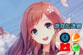 5月1劳动节最新UU加速器口令，雷神，NN加速器免费时长！