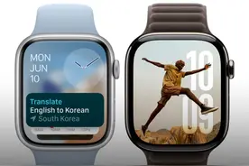 Apple Watch S10值得入手吗？对比S9的5大亮点 #苹果 #applewatchs10 #苹果发布会 #Applewatchs10视频封面