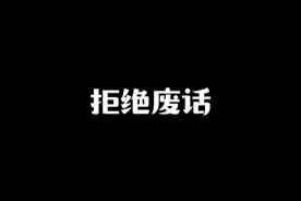 女生刚洗澡后为社么不能马上穿上小裤裤？？？ #抖音科普