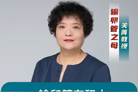 36岁姑娘9年不怀，输卵管有积水！ 想做试管一定要切除输卵管吗？#输卵管积水 #输卵管关菁视频封面