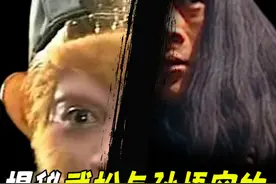武松的前世是孙悟空？看他们身上究竟有多少相通点！ #武松视频封面