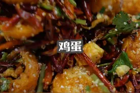 干煸金钱蛋 简单又好吃，干煸做法#炒鸡蛋 #金钱蛋 #干煸菜 #同城美食 #那些尝一口就忘不掉的特色美食视频封面