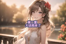 《舍友在宿舍做饭烧死人后》第二集，米阳梁静后续来了！！！！！视频封面