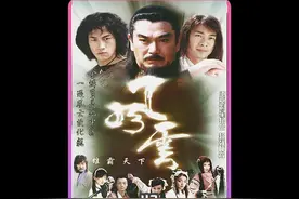 无名施展无上剑法万剑归宗 #好剧推荐 #我要上热门🔥 #古装武侠视频封面
