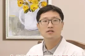 #腿疼 #健康 #科普视频封面