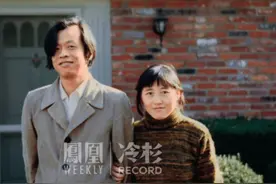 #李银河说从不后悔和王小波丁克 #李银河称生不生孩子想清楚就行 #72岁初代丁克李银河选择抱团养老 @DOU+小助手视频封面