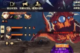DNF手游最新公告，困难罗特斯团本！弹幕：不出转甲就退游！！视频封面