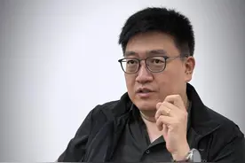 余额宝放1万，1天能赚多少？ #余额宝 #基金 #货币基金视频封面