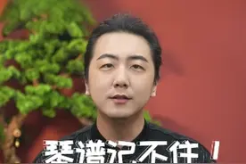 记不住琴谱？一个视频解决你的记谱困难症！#古琴 #琴谱 #记谱子简直太难了 #小秒招大作用视频封面