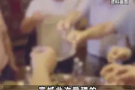 安徽宣城：#干部打牌掼蛋可扫码举报  #周刊君热点视频封面