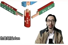 【24建筑学考研暑假营】有点火热报名中！
学费:4590元(营期34天视频封面