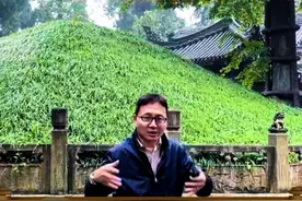 诸葛亮的墓，有人以为在五丈原，但那个只是衣冠冢；更多人以为是找不到了，其实一直都在只不过被民间传说误导了。#萌知计划 #科普知识 #三国 #诸葛亮 #司马懿 #刘备 #黄忠 #定军山 @抖音青少年 