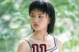 当年更喜欢天野还是可豪呀 #红苹果乐园 #馨子 #黄圣依