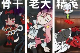 【绝区零】两分钟了解狡兔屋 #绝区零喧响测试 #绝区零视频封面