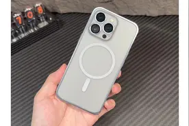 #iphone15远峰蓝金属边框#手机壳自带镜头膜，安全防摔！磨砂背板视频封面