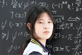 大型纪录片之《数学天才姜萍》，绝代天骄一战成名 #大型纪录片视频封面