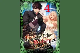 当地球发生大灾变时，被遗忘千年的我又再一次被抛弃了
#漫画视频封面