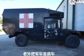 老外用一千小时改造军车，变成自己舒适的房车。视频封面