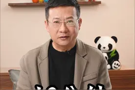 10分钟了解晋朝#西晋 #东晋 #东晋门阀政治 #晋朝视频封面