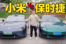 小米vs保时捷，外观内饰差距有多大？ #小米su7 #保时捷