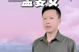 孟姜女 #简谱识谱教学 #教学简谱 #识谱视频封面