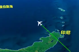 澳大利亚悉尼飞往广州的飞行模拟，航线距离7615km 预计飞行时间8小时54分钟 #澳大利亚旅游 #广州旅游 #三维地图动画视频封面