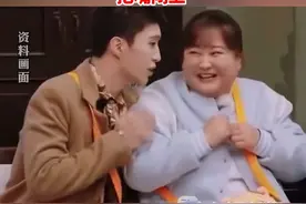 网传“贾玲生了个孩子，孩子爸是范丞丞”，3月13日，范丞丞配眼部特写发文：把嘴闭上。视频封面