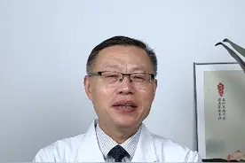 姨妈来了，还能正常喝中药吗？#中医  #中药  #月经 #涨知识视频封面