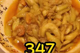 隋卞一探 |有没有湖南人告诉我湖南到底有不好吃的饭店吗？鲁哥饭庄一湖南第四顿！@隋卞做 #探店 #美食 #美食探店视频封面