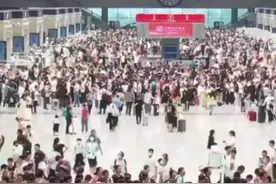抢票倒计时！五一假期火车票，即将开售！#火车票 #五一视频封面