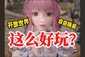 狗叠有用的细节！无限暖暖二测全面优化！