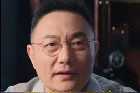 为什么喝茶最早出现在中国？ #历史 #大有学问 #罗振宇文明之旅 #茶文化视频封面