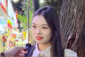 「街访」8英寸等于多少厘米？你知道吗？ #街头采访 #街访 #搞笑视频封面