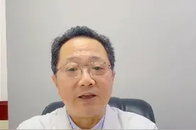 高血压中，下压高了该怎么办？#高血压 #心血管疾病 #健康dou起来 #6月必知健康知识视频封面