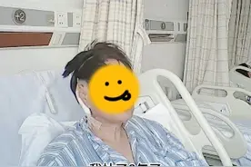 #面肌痉挛 #医生查房#微血管减压术视频封面